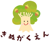 学校法人きぬ学園